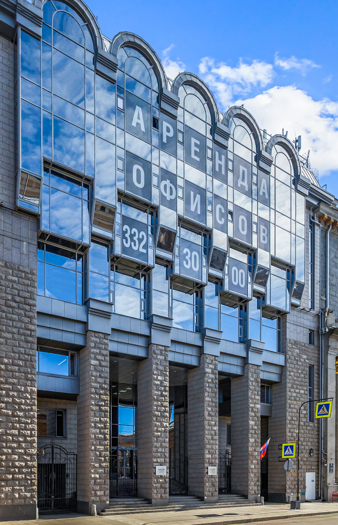 Караванная ул., д. 10