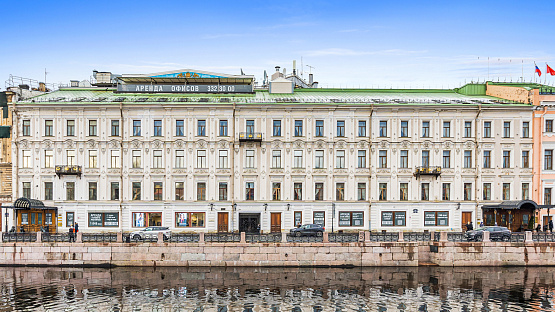 Набережная реки Мойки, д. 59